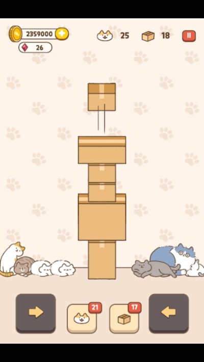 猫窝纸箱(CatBox)