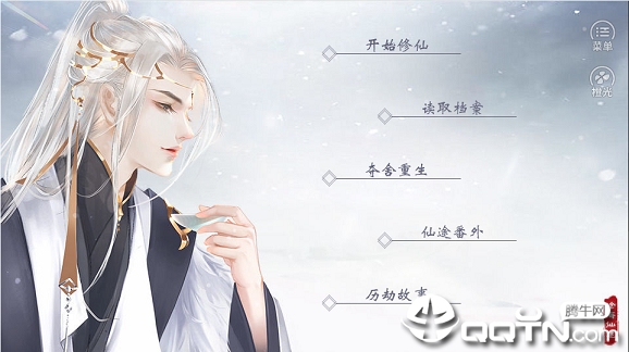 沧海仙途蜂蜜 沧海仙途蜂蜜