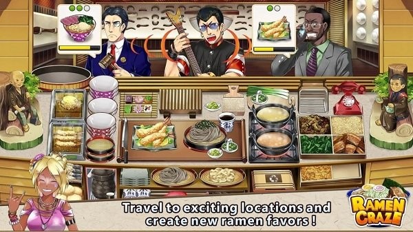 日式拉面餐厅中文版