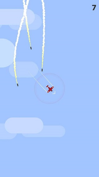 Go Plane安装器