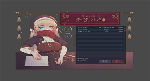 君临中世纪Medieval Combat FREE