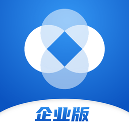 新薪通企业版最新版