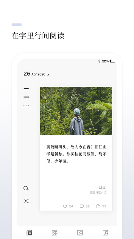 三三言 三三言