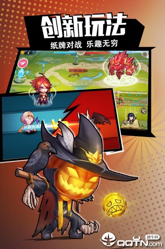 斯图雅克