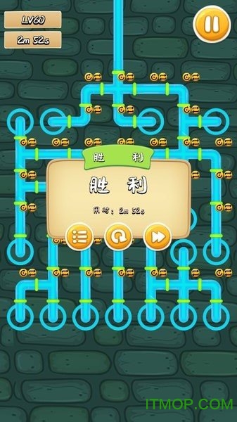 水管的艺术