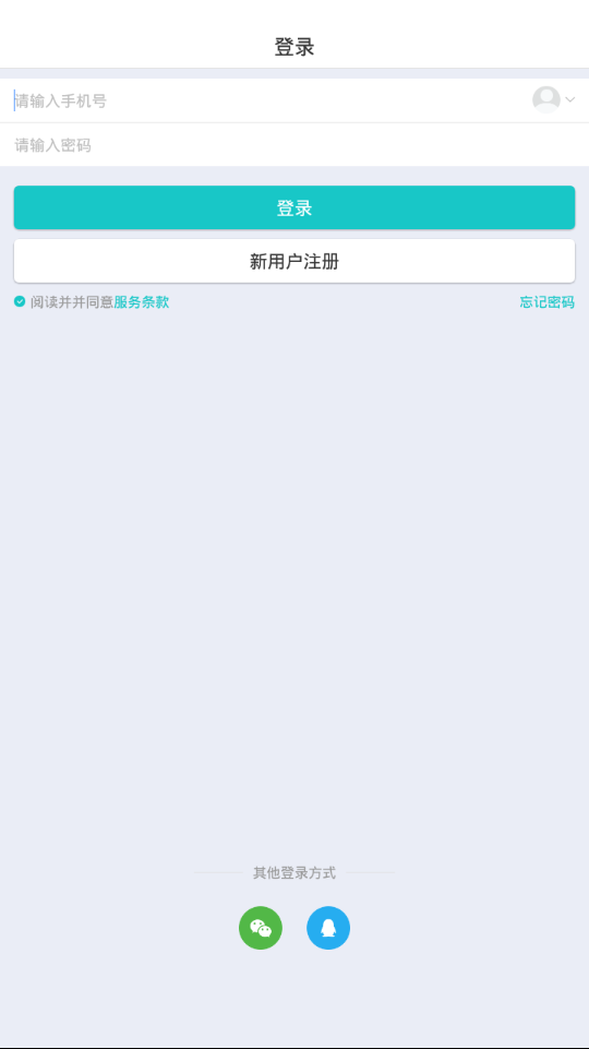 小甜蜜 小甜蜜