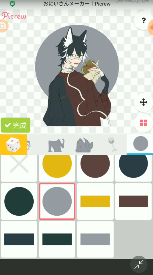 picrew捏人app(Picrew me)