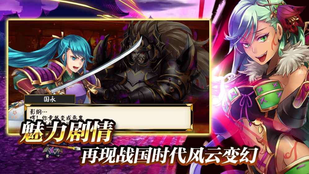 战天下ZERO