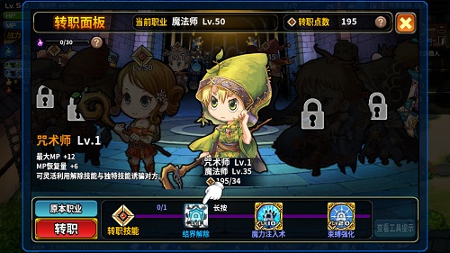 艾特