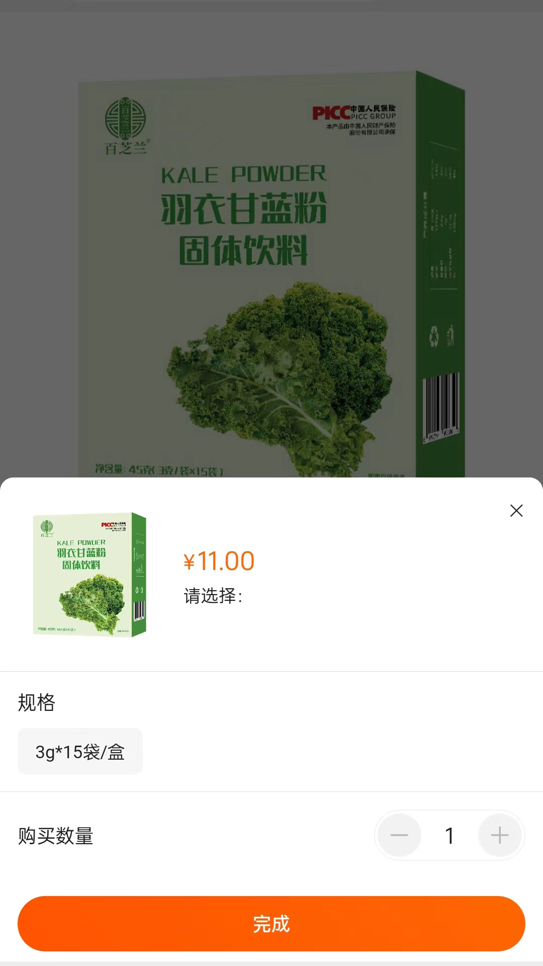 名言屋 名言屋