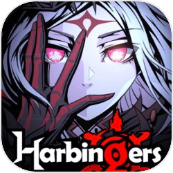 先驱Harbingers腾讯版