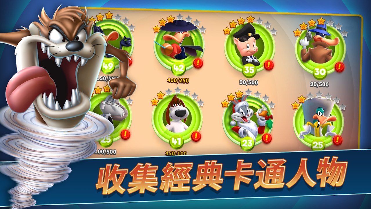 乐一通混战世界最新版 乐一通混战世界最新版