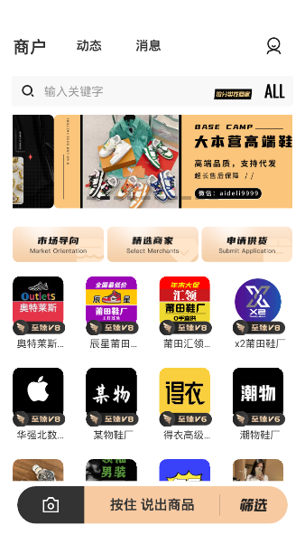 共享资源