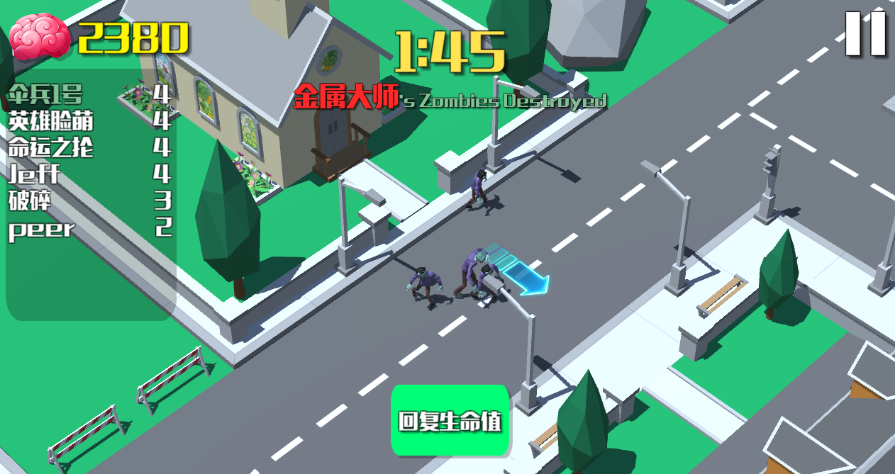 开局一把加特林