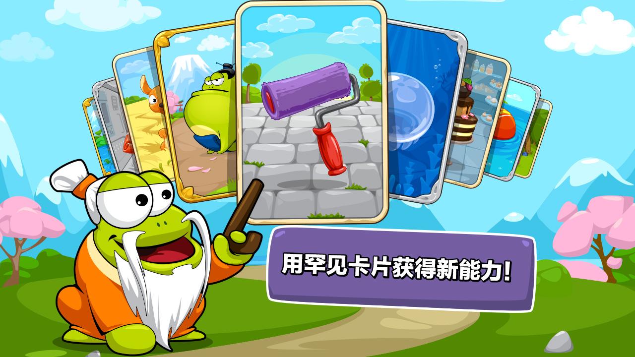 快速点青蛙(点击青蛙3) 快速点青蛙(点击青蛙3)