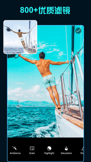 Koloro滤镜君图片视频调色大师 Koloro滤镜君图片视频调色大师