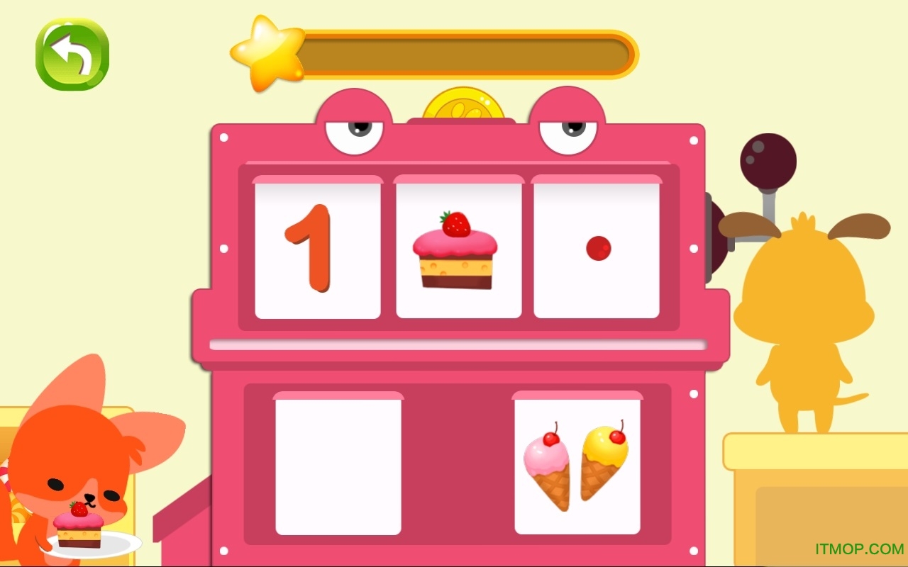 麦田数学app官方版