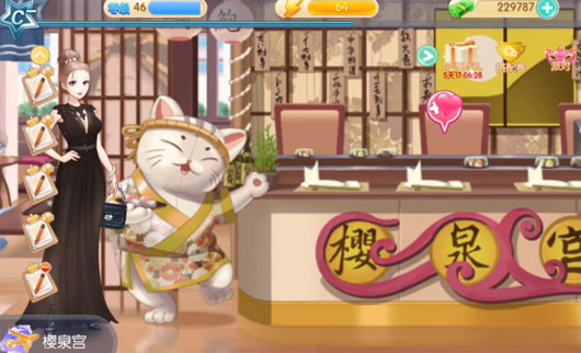 范冰冰魔范学院 范冰冰魔范学院
