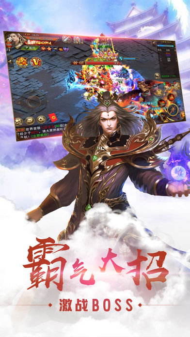 灵剑幻梦 灵剑幻梦