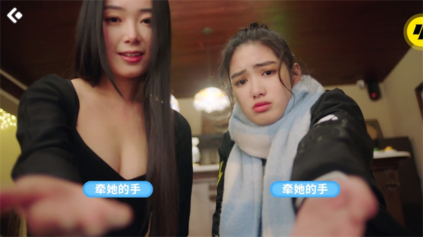 都要小孩子才做选择
