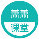 萧萧