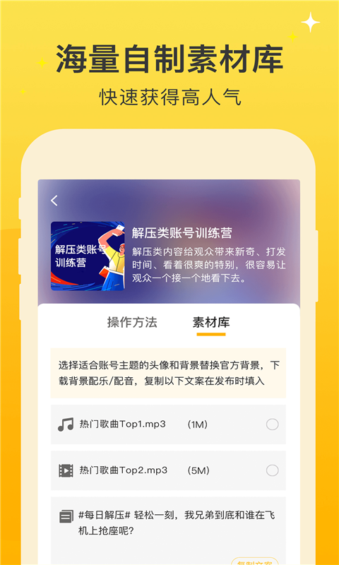 视频之家
