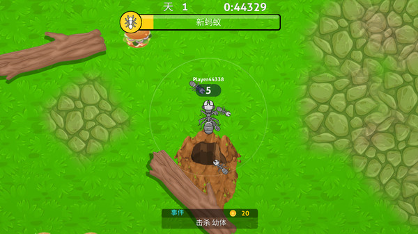 蚂蚁计划大作战 蚂蚁计划大作战