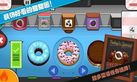 老爹小店制作 老爹小店制作