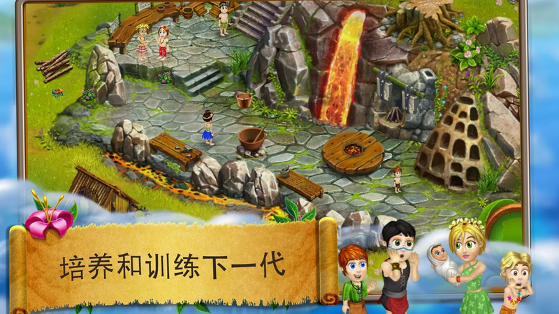 VV Origins 2(模拟村民起源游戏)