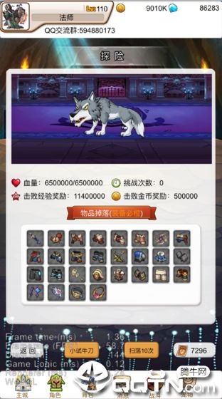 糯米放置