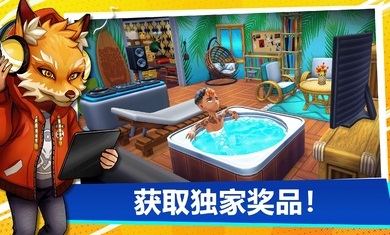 油管主播的生活免费版