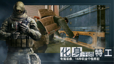 area f2手游