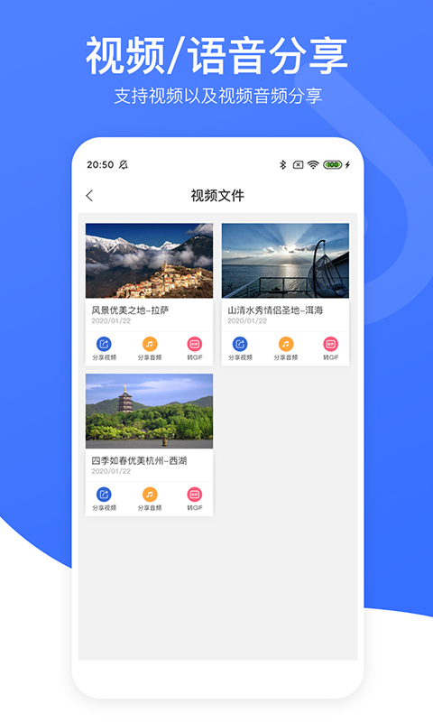 视频去水印黄豆人