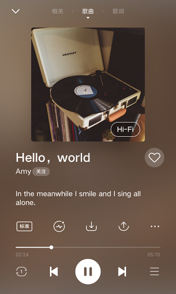 vivo本地音乐软件