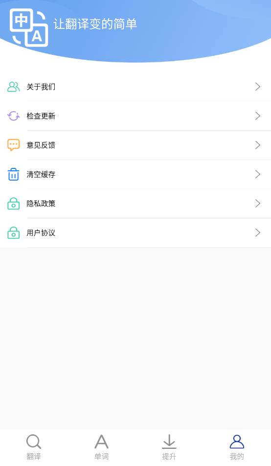 英汉双译 英汉双译