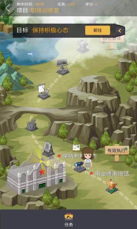 中邮满满