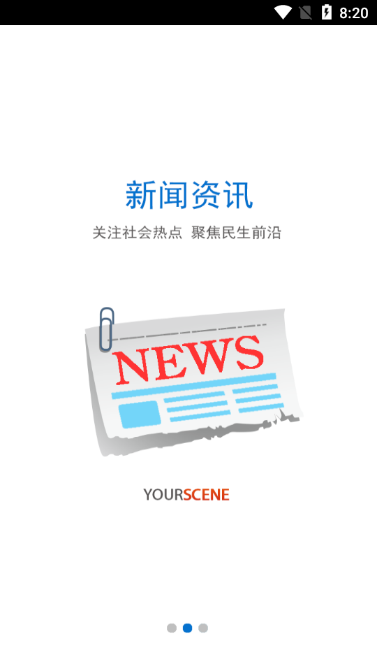 游金地 游金地
