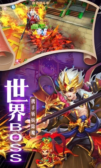 悍刀行