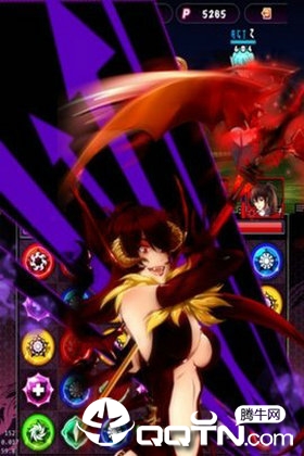 枪火玫瑰 枪火玫瑰