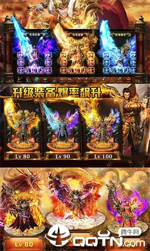 开局带毒狗