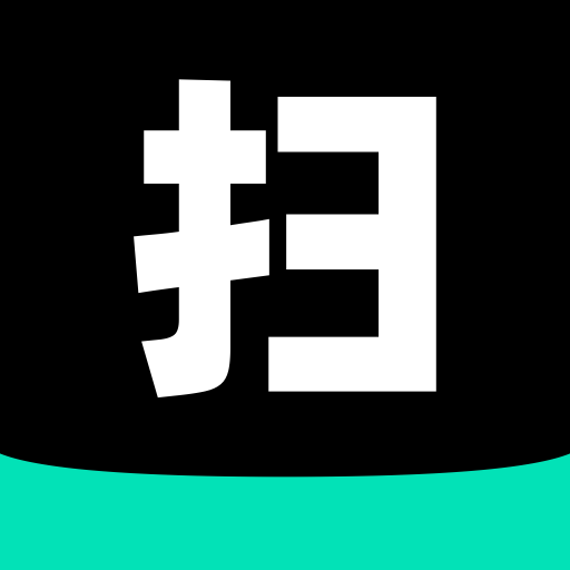 全能扫描工具