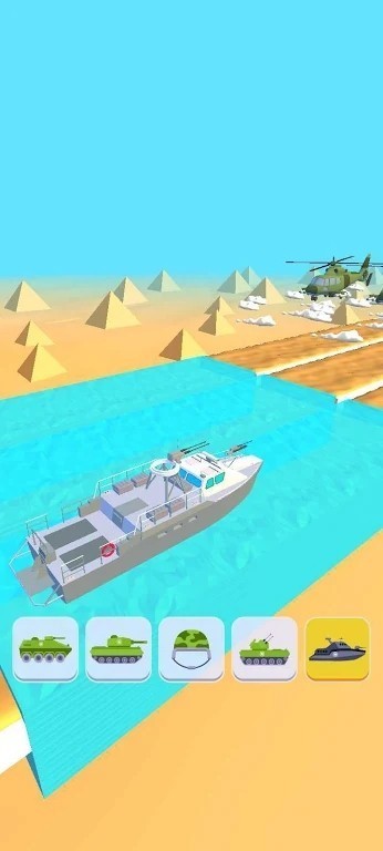 Military Transform(疯狂坦克射击)