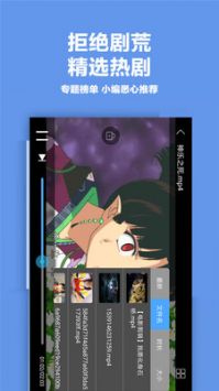 黑米影院