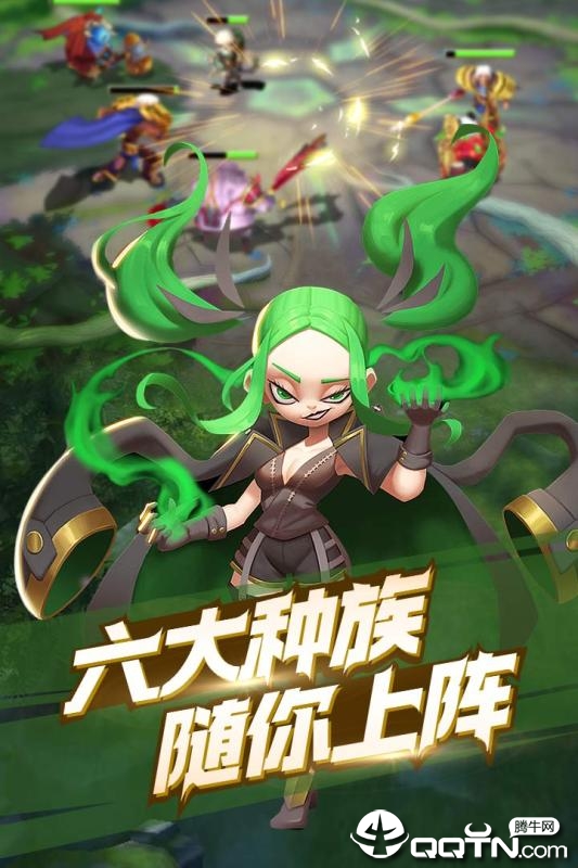 部落突击