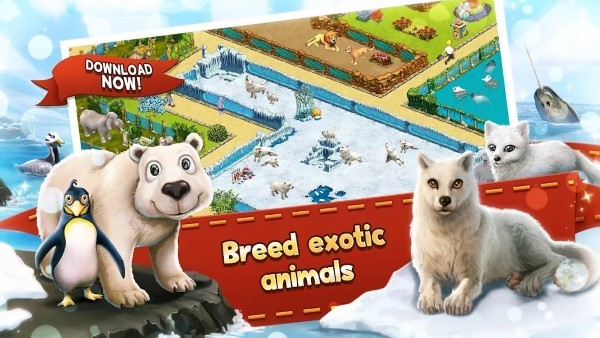 我的自由动物园(My Free Zoo)