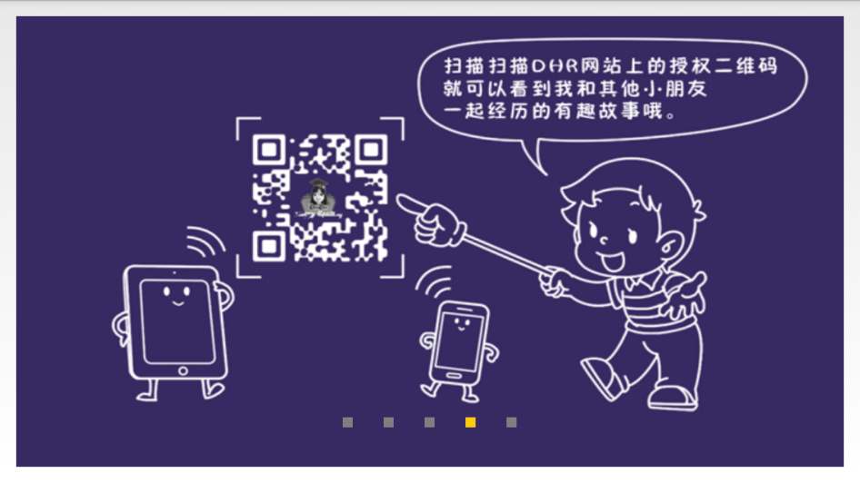 快乐阅读1B 快乐阅读1B