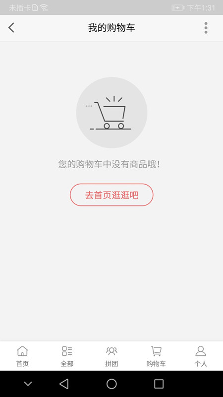 趣闲赚GO 趣闲赚GO