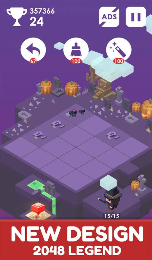 Journey of 2048(2048年的旅程游戏)