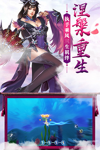 九州御剑录