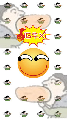 迷你大冒险